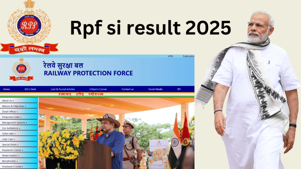 Rpf si result 2025