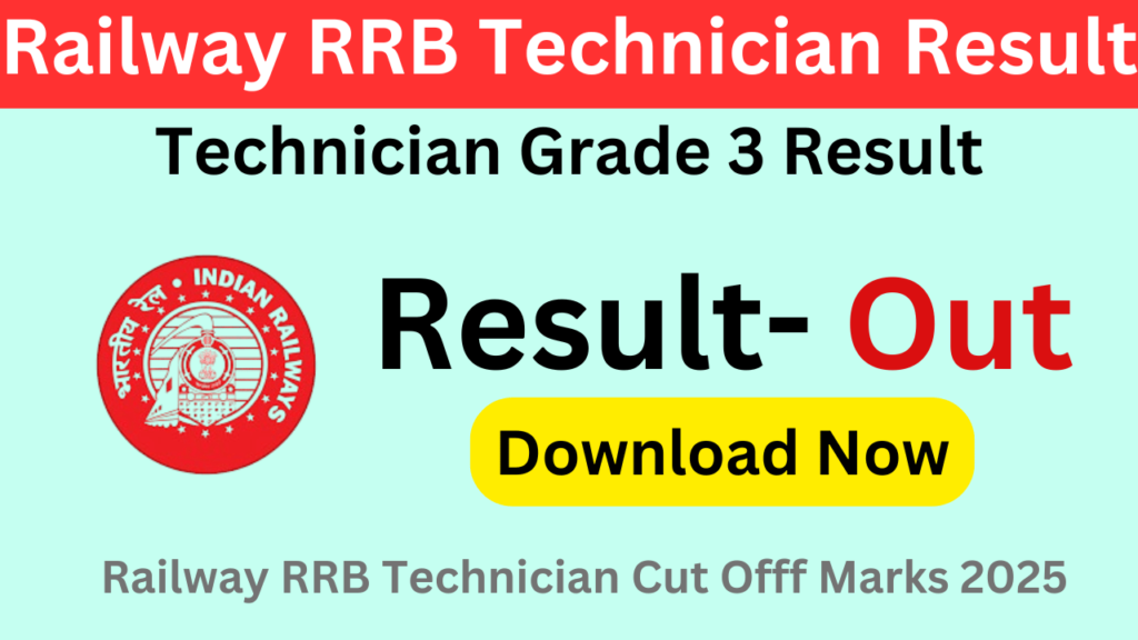 Railway RRB Technician Result